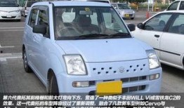 奥拓最新爆料新闻视频,揭秘视频背后的惊人真相！